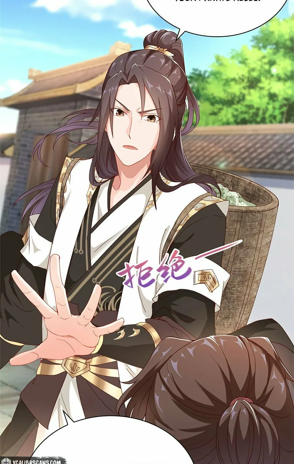 Read Dragon Master (Colored) chapter 8 image 2 on Lezhin