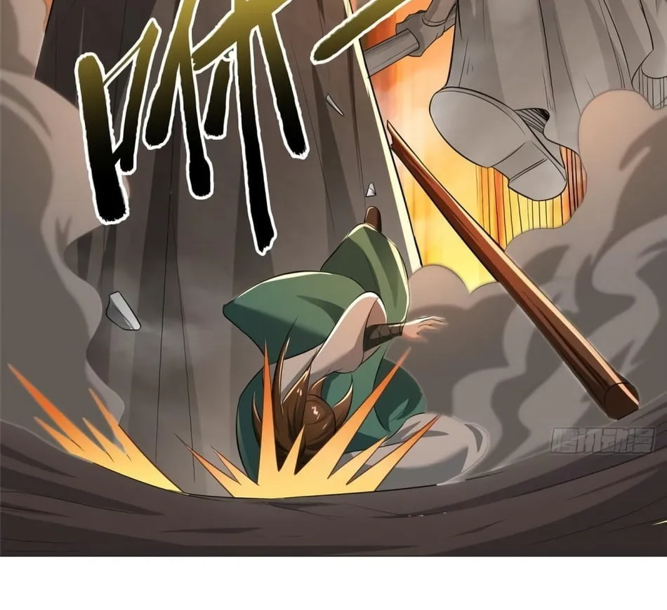 Read Dragon Master (Colored) chapter 80 image 14 on Lezhin
