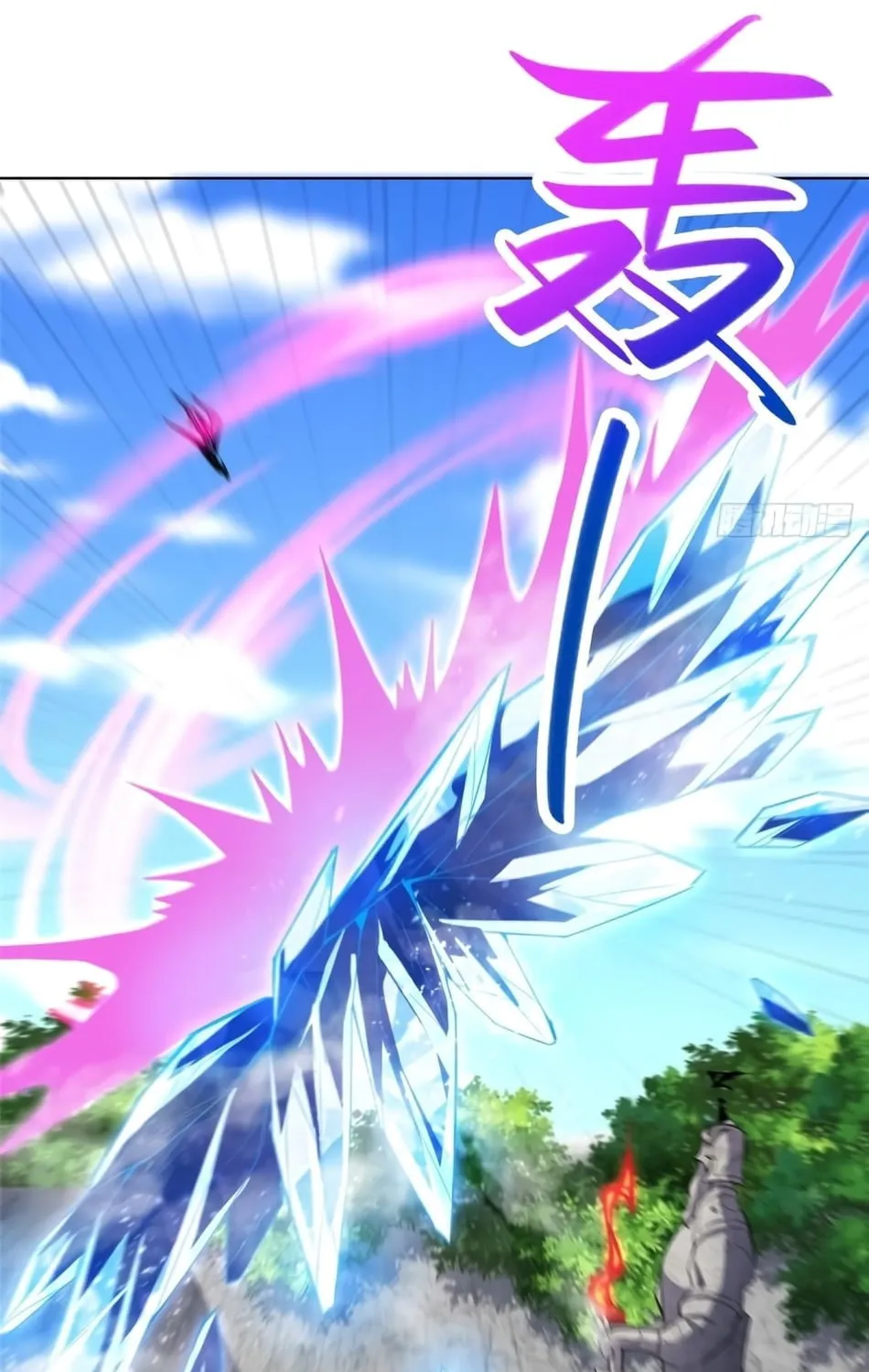 Read Dragon Master (Colored) chapter 80 image 37 on Lezhin