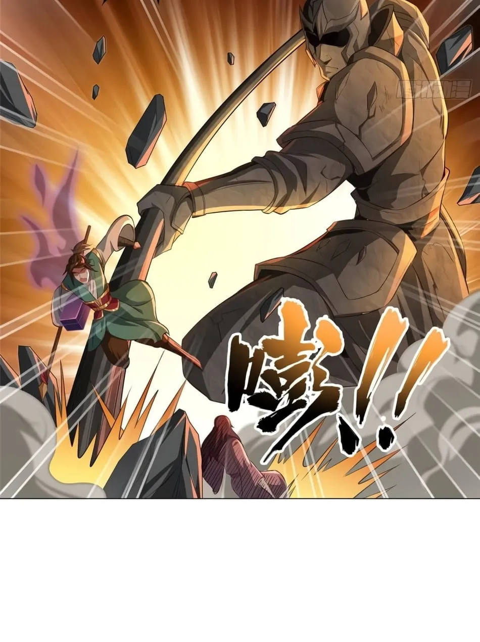 Read Dragon Master (Colored) chapter 80 image 6 on Lezhin
