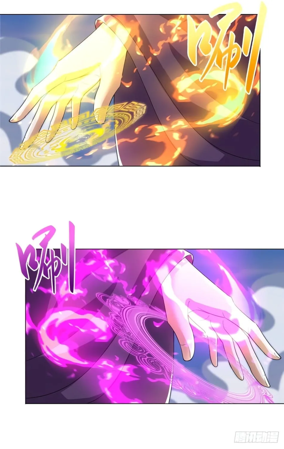 Read Dragon Master (Colored) chapter 81 image 30 on Lezhin
