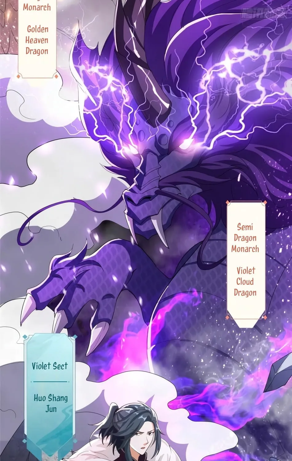 Read Dragon Master (Colored) chapter 81 image 32 on Lezhin