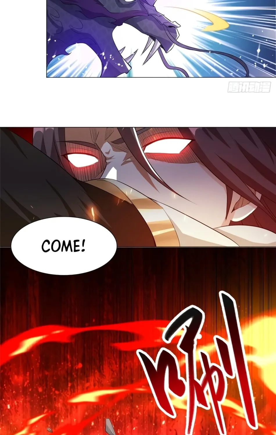 Read Dragon Master (Colored) chapter 82 image 12 on Lezhin