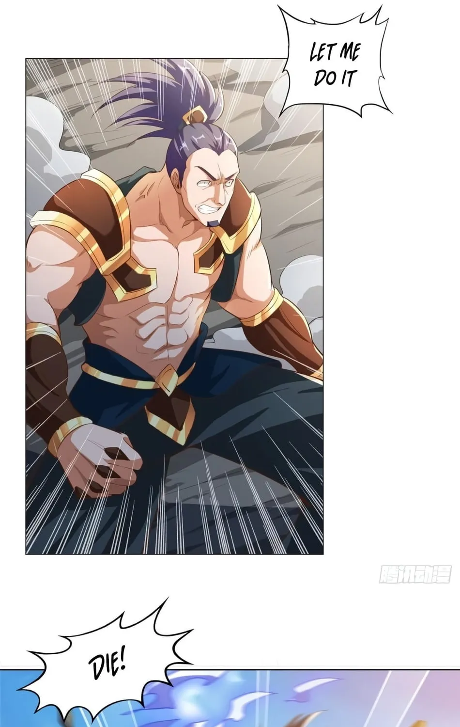Read Dragon Master (Colored) chapter 82 image 16 on Lezhin