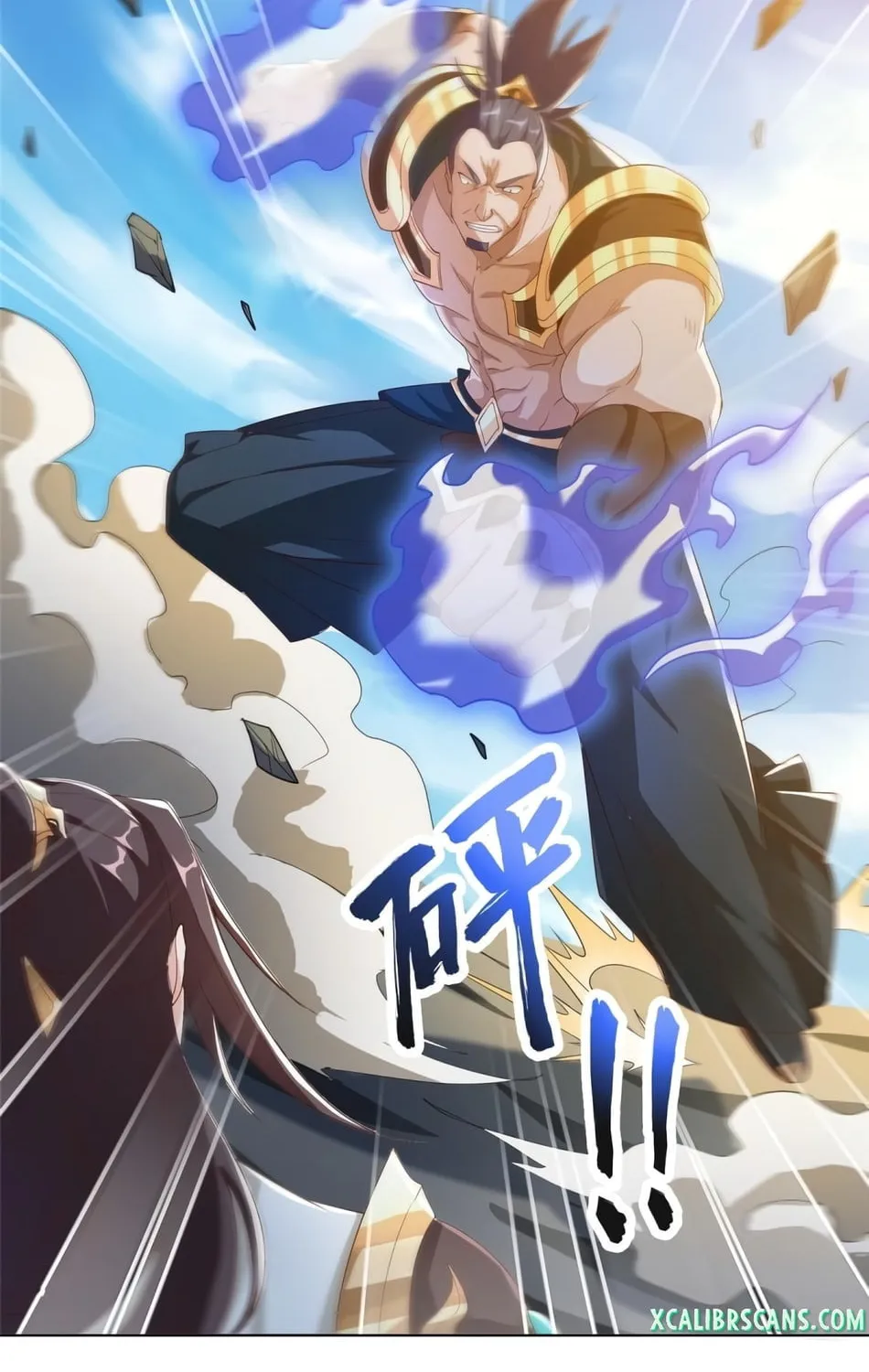 Read Dragon Master (Colored) chapter 82 image 17 on Lezhin