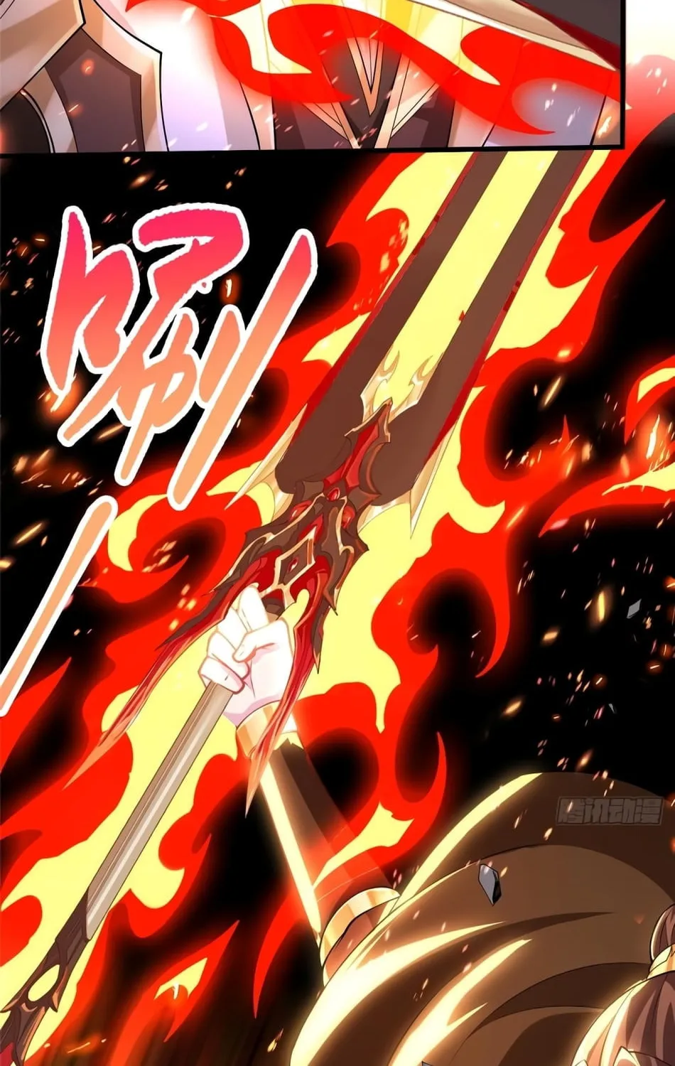 Read Dragon Master (Colored) chapter 83 image 11 on Lezhin