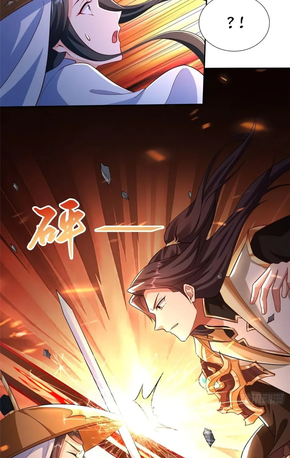 Read Dragon Master (Colored) chapter 83 image 13 on Lezhin