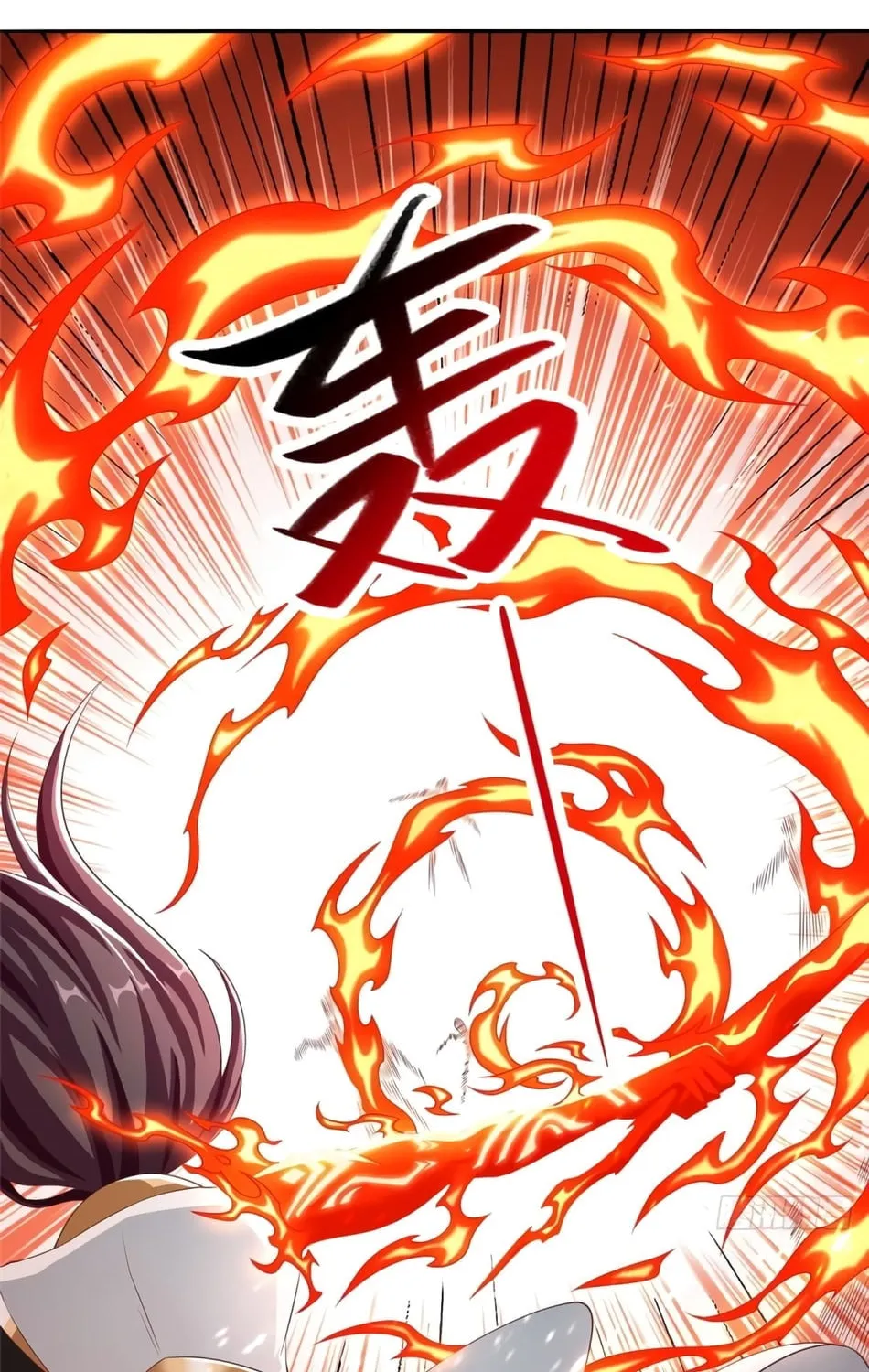 Read Dragon Master (Colored) chapter 84 image 13 on Lezhin