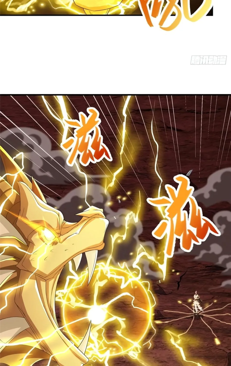 Read Dragon Master (Colored) chapter 85 image 13 on Lezhin