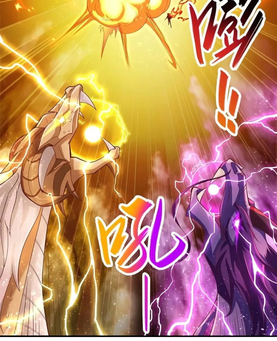 Read Dragon Master (Colored) chapter 85 image 24 on Lezhin