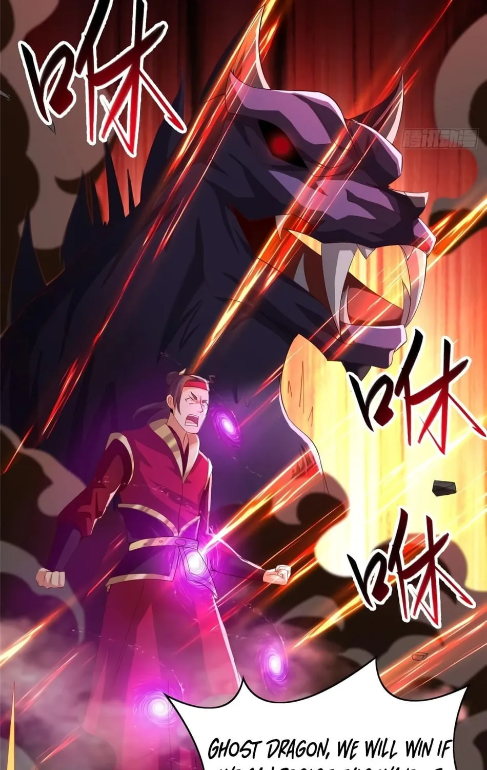 Read Dragon Master (Colored) chapter 85 image 36 on Lezhin