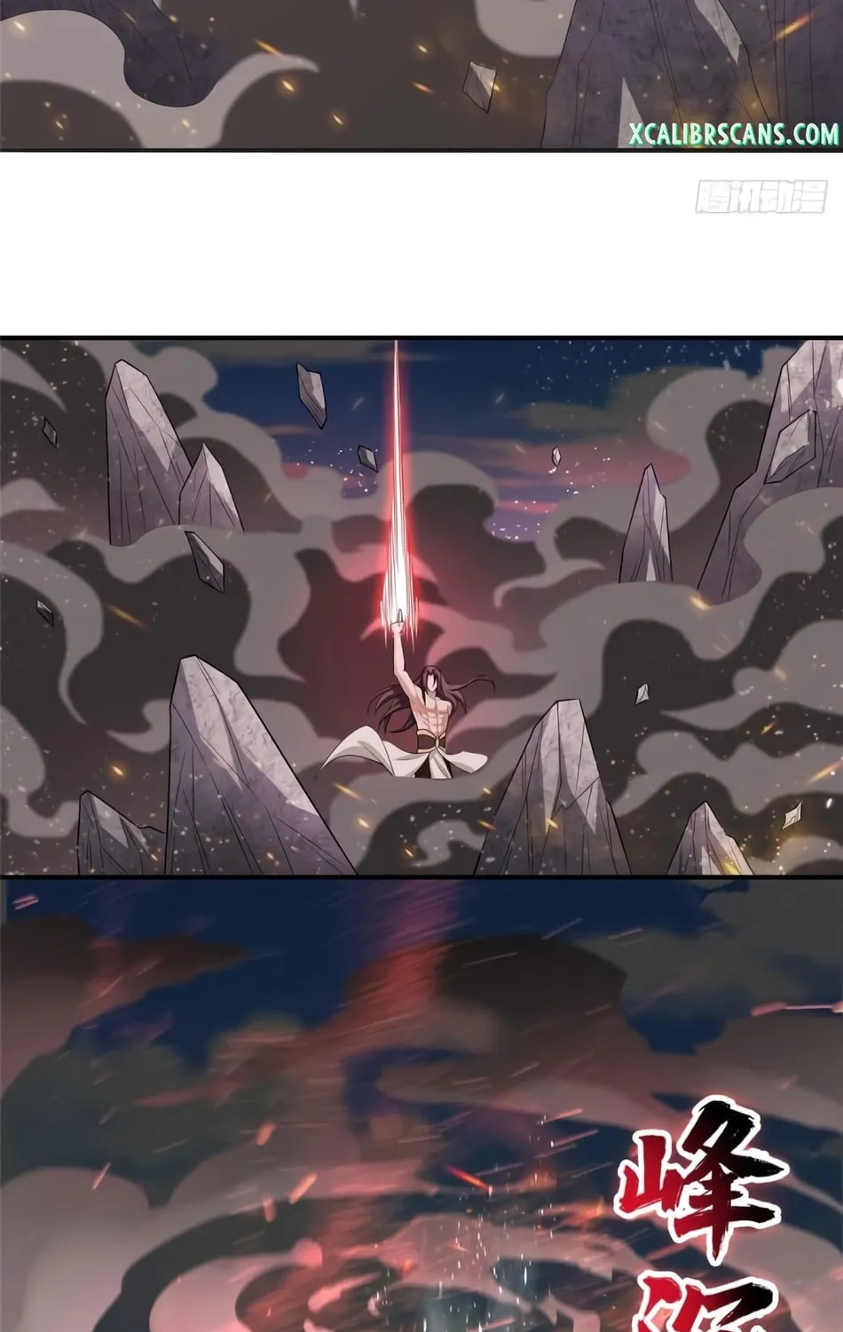 Read Dragon Master (Colored) chapter 86 image 13 on Lezhin