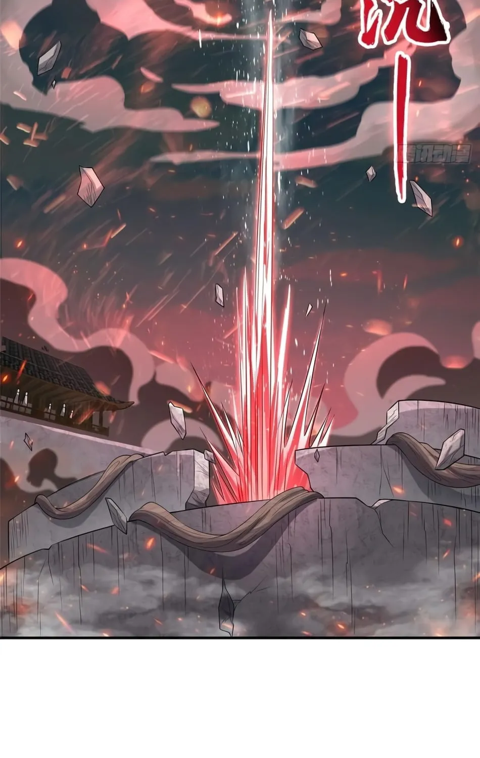 Read Dragon Master (Colored) chapter 86 image 14 on Lezhin