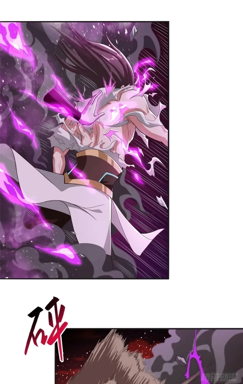 Read Dragon Master (Colored) chapter 86 image 9 on Lezhin