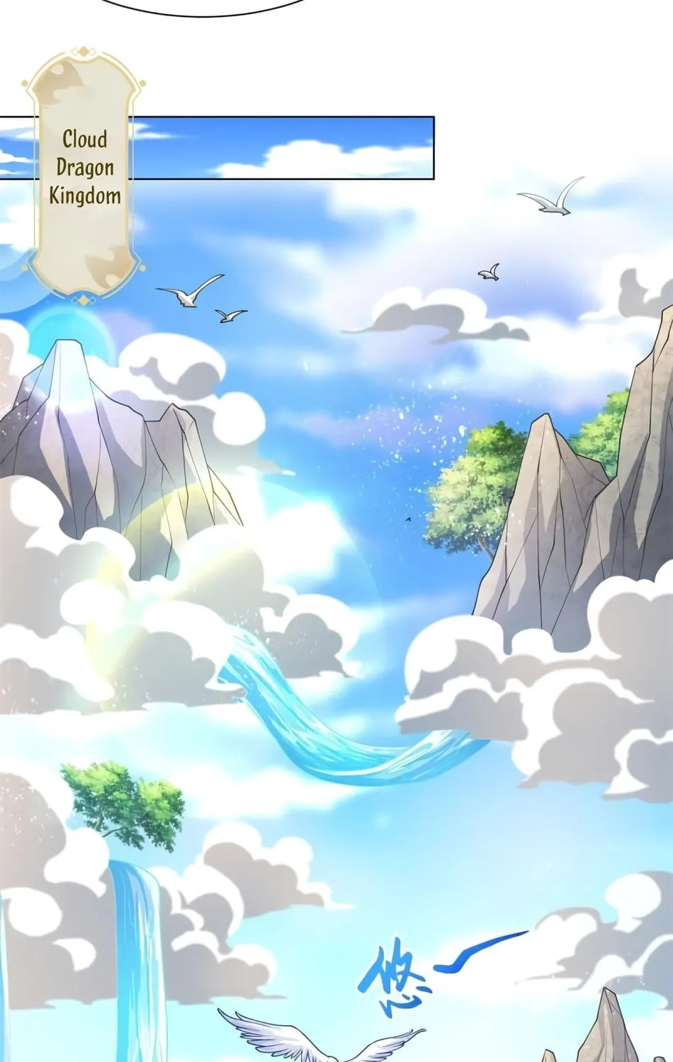 Read Dragon Master (Colored) chapter 89 image 21 on Lezhin