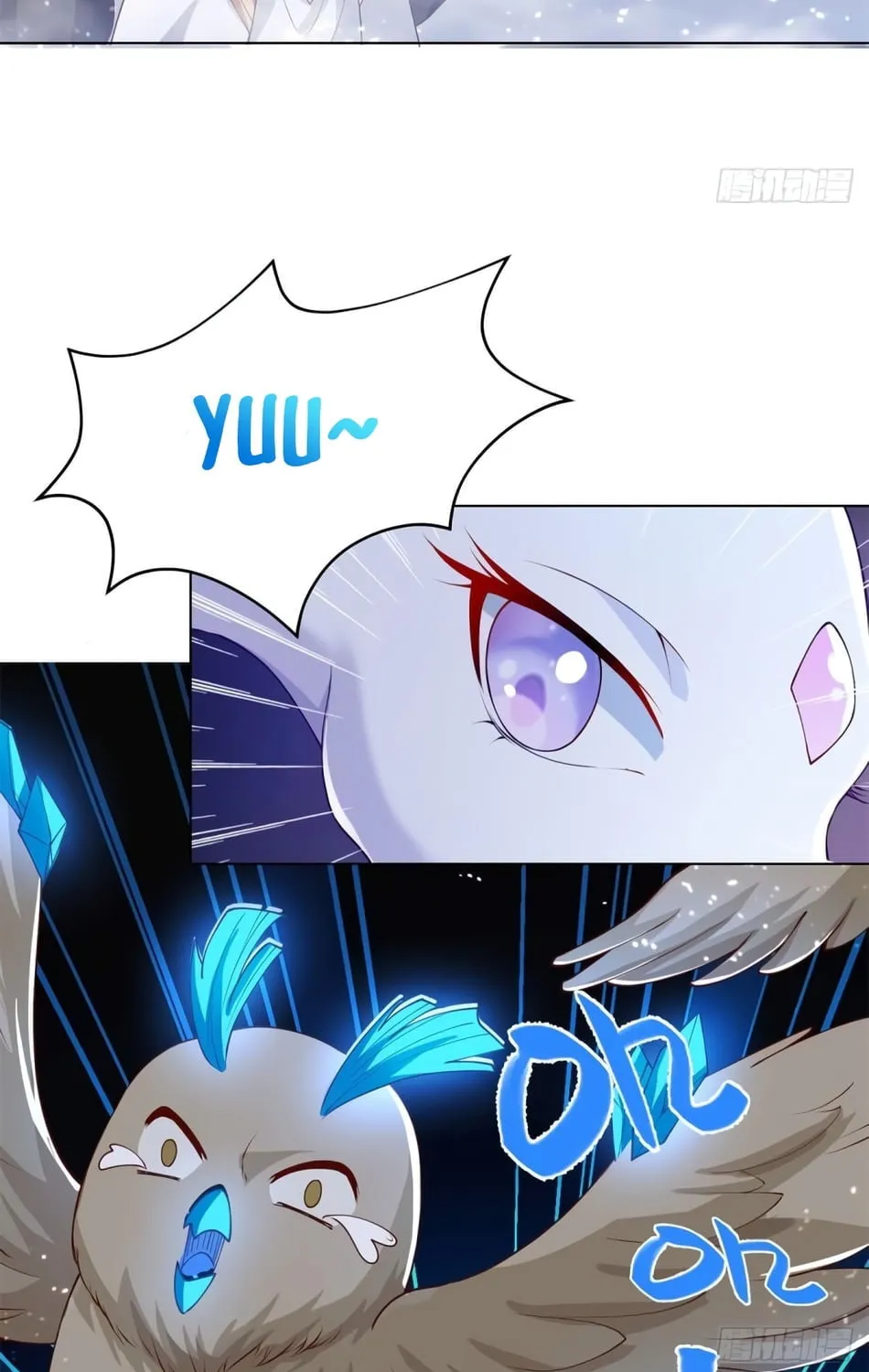 Read Dragon Master (Colored) chapter 89 image 34 on Lezhin