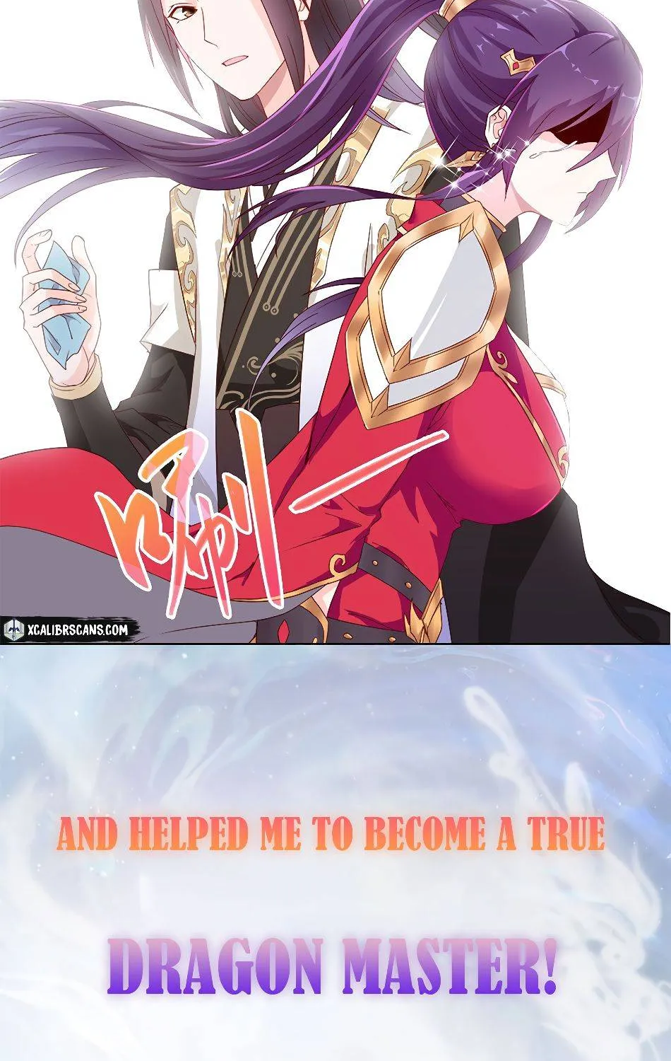 Read Dragon Master chapter 0.5 image 14 on Lezhin
