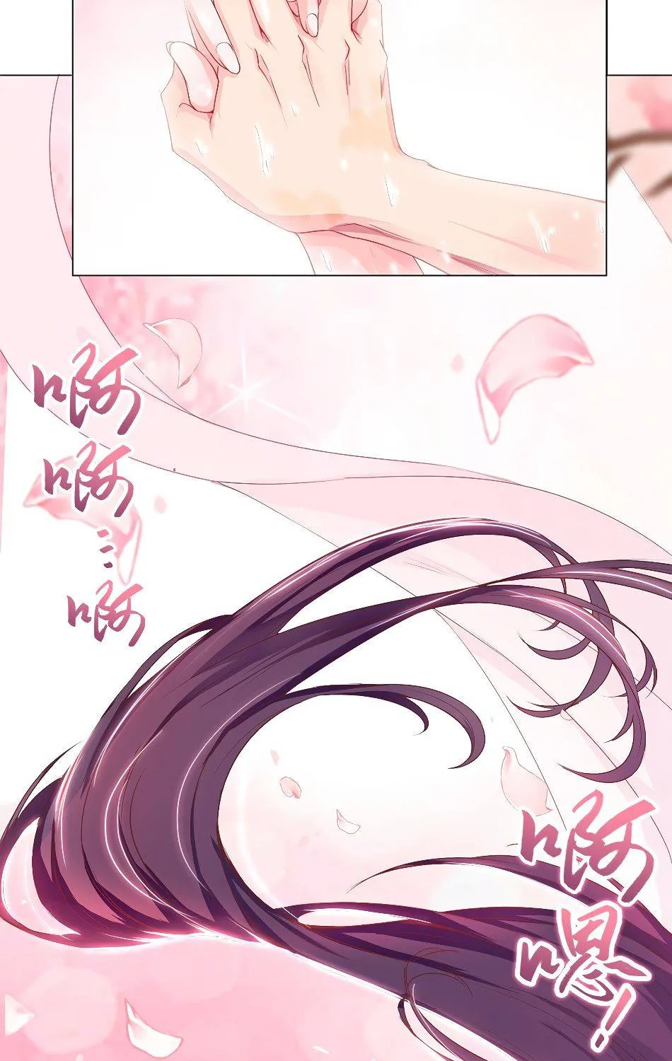 Read Dragon Master chapter 0.5 image 8 on Lezhin