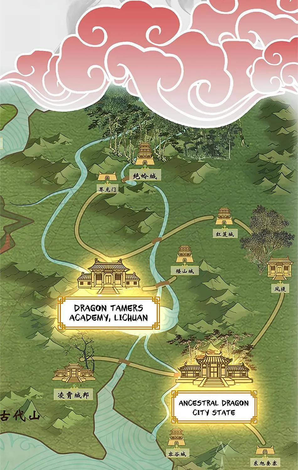 Read Dragon Master chapter 0 image 16 on Lezhin