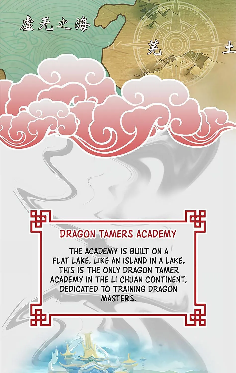 Read Dragon Master chapter 0 image 17 on Lezhin