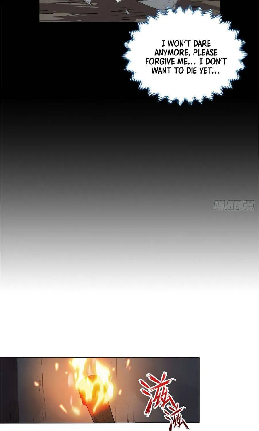 Read Dragon Master chapter 1 image 11 on Lezhin