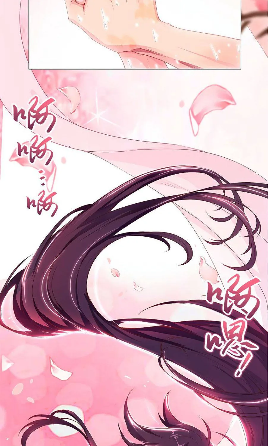 Read Dragon Master chapter 1 image 15 on Lezhin
