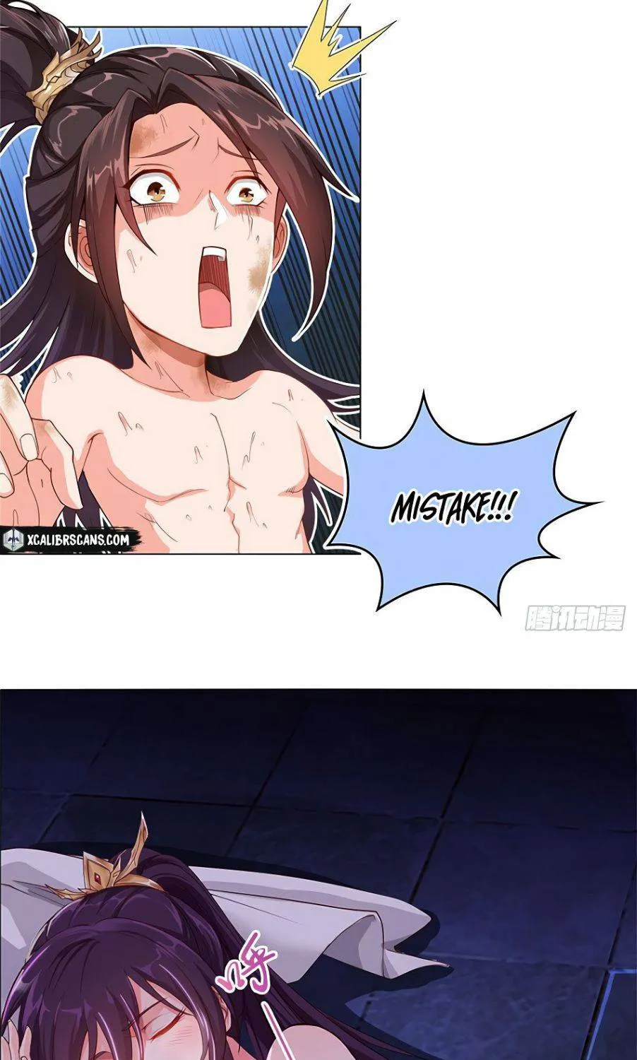 Read Dragon Master chapter 1 image 18 on Lezhin