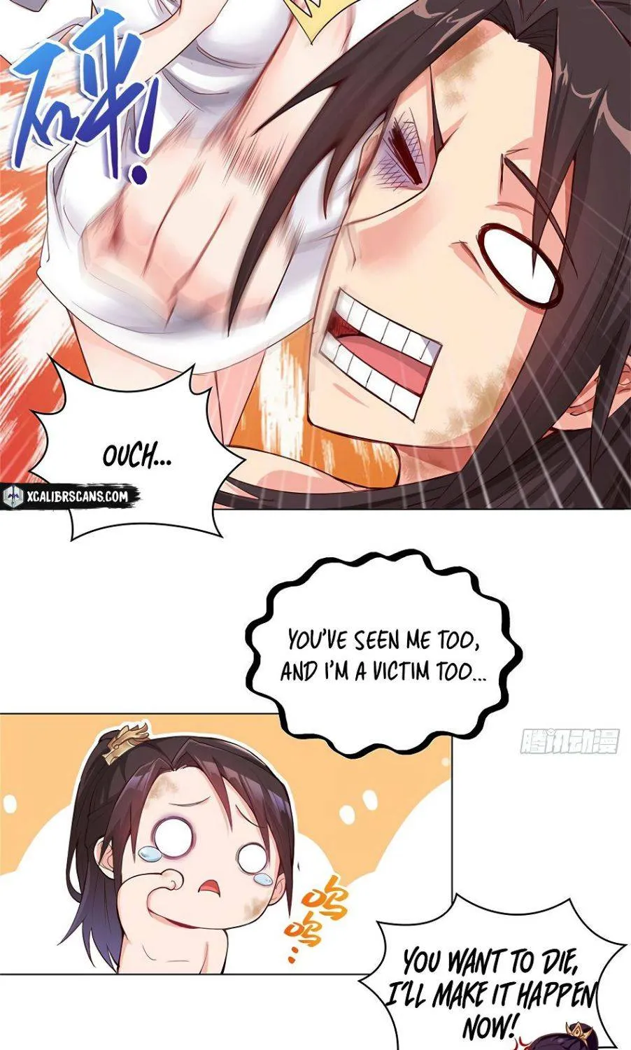 Read Dragon Master chapter 1 image 28 on Lezhin