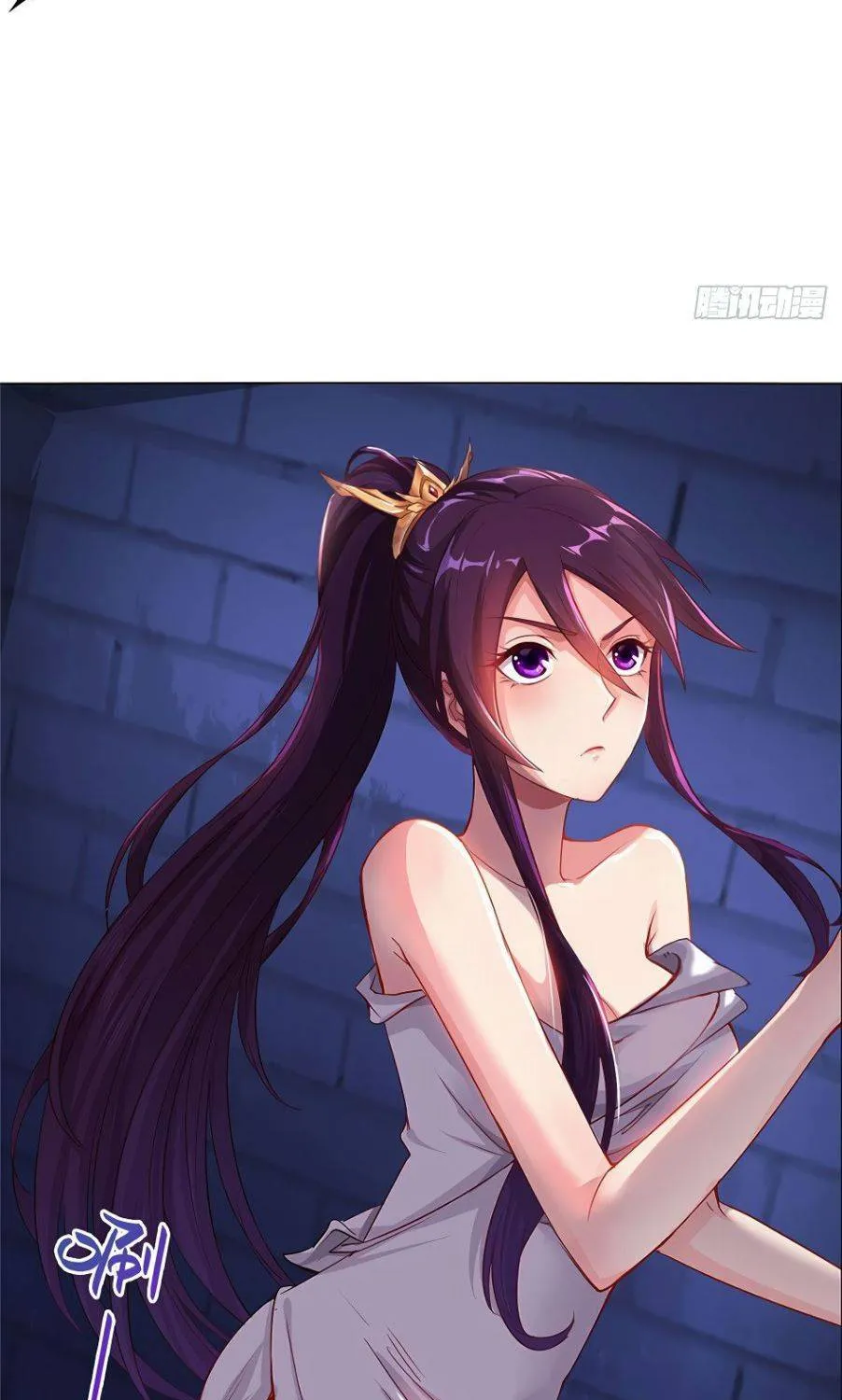 Read Dragon Master chapter 1 image 35 on Lezhin