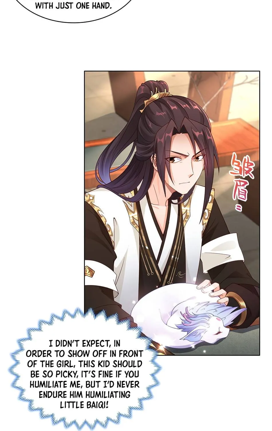 Read Dragon Master chapter 10 image 13 on Lezhin