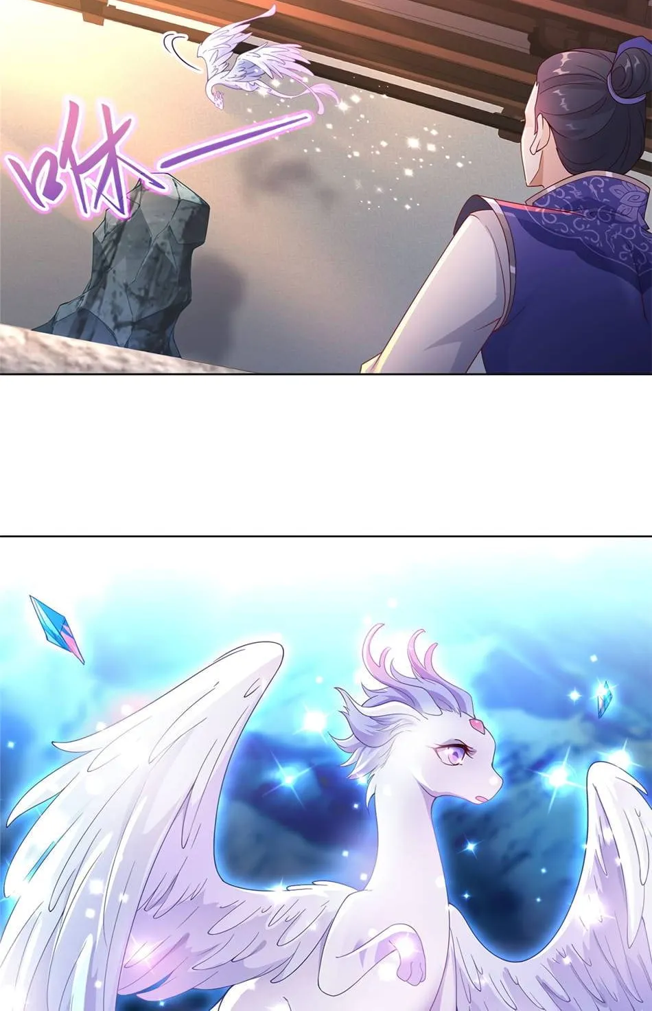 Read Dragon Master chapter 10 image 17 on Lezhin