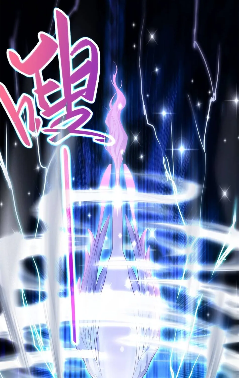 Read Dragon Master chapter 10 image 31 on Lezhin