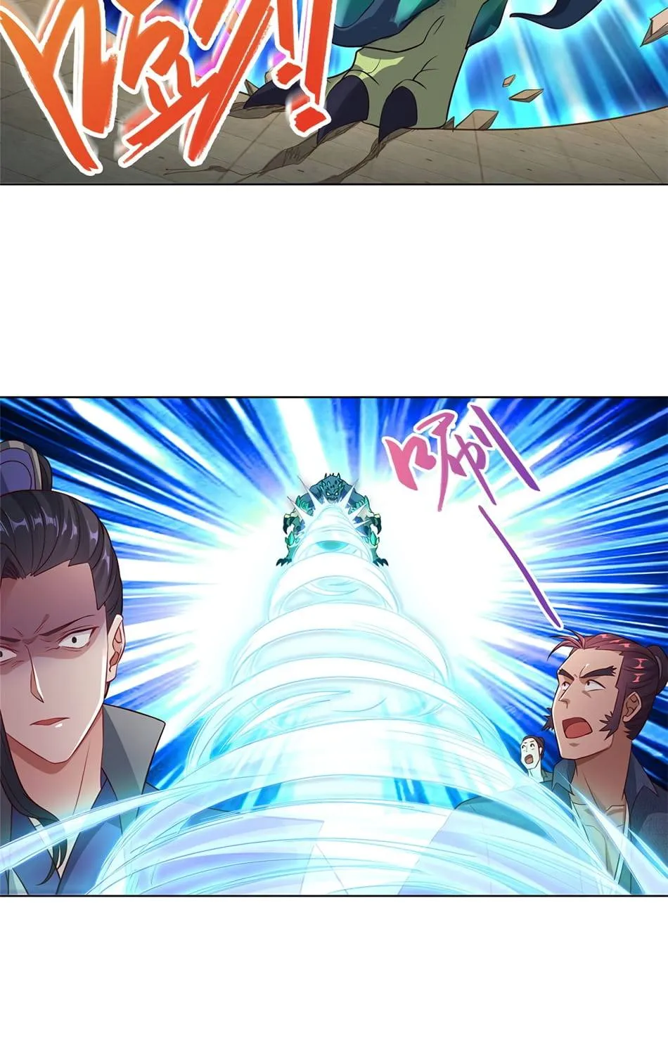 Read Dragon Master chapter 10 image 34 on Lezhin