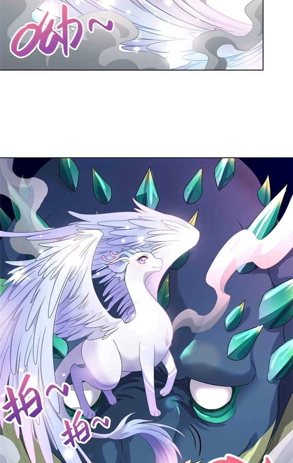 Read Dragon Master chapter 10 image 37 on Lezhin