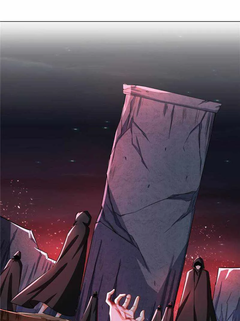 Read Dragon Master chapter 105 image 5 on Lezhin