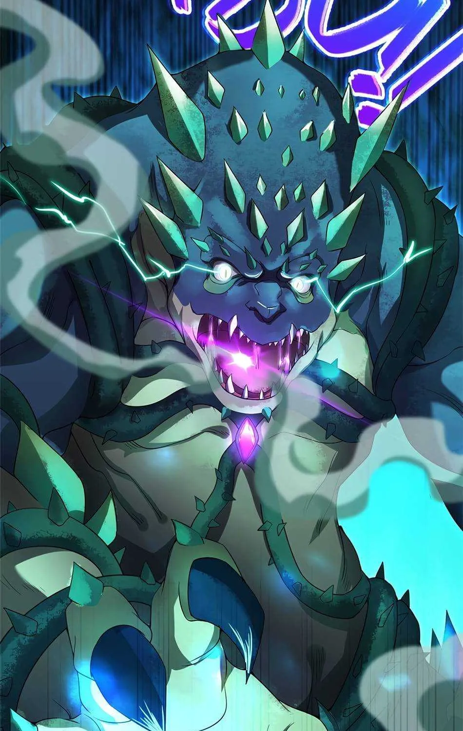 Read Dragon Master chapter 11 image 14 on Lezhin