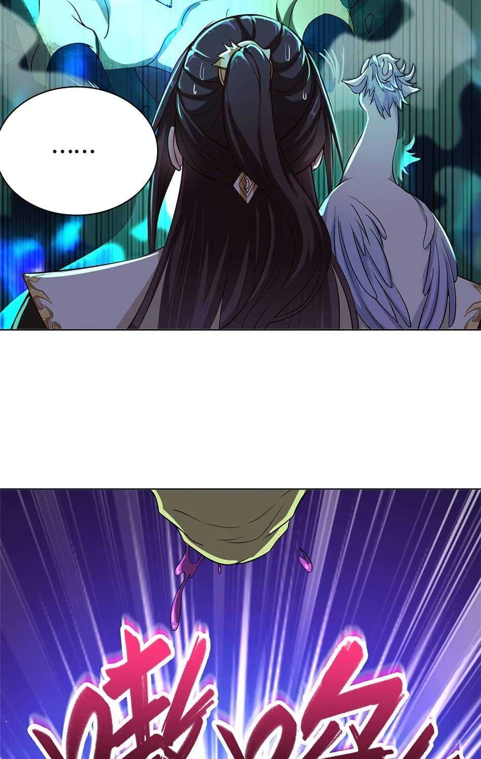Read Dragon Master chapter 11 image 15 on Lezhin