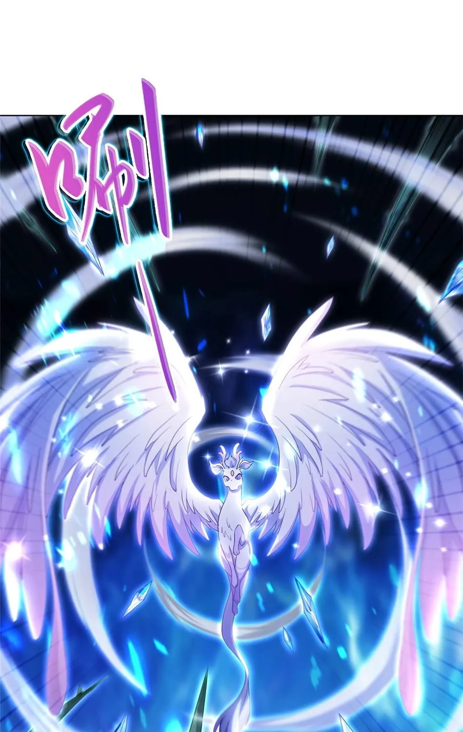 Read Dragon Master chapter 11 image 24 on Lezhin