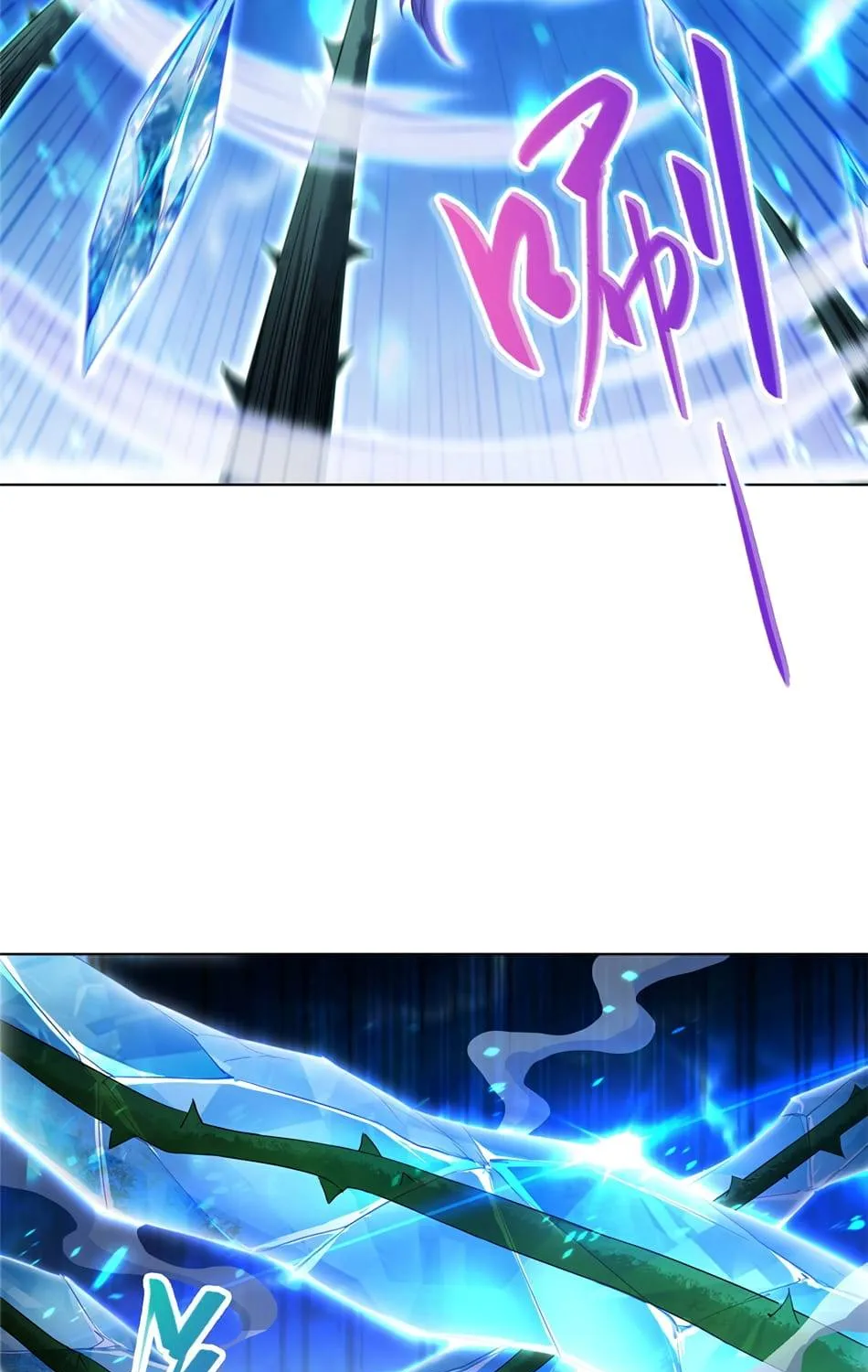 Read Dragon Master chapter 11 image 25 on Lezhin