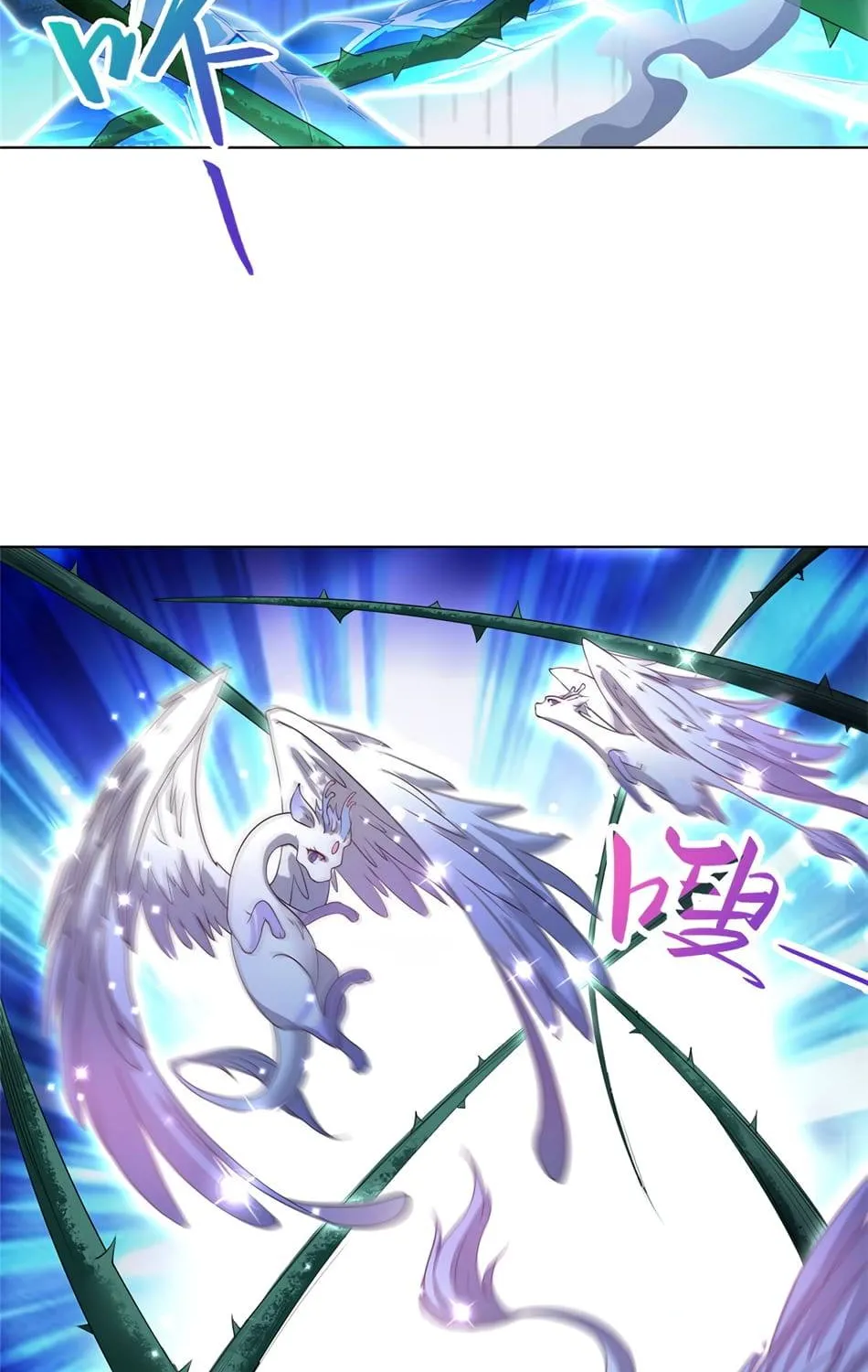 Read Dragon Master chapter 11 image 26 on Lezhin