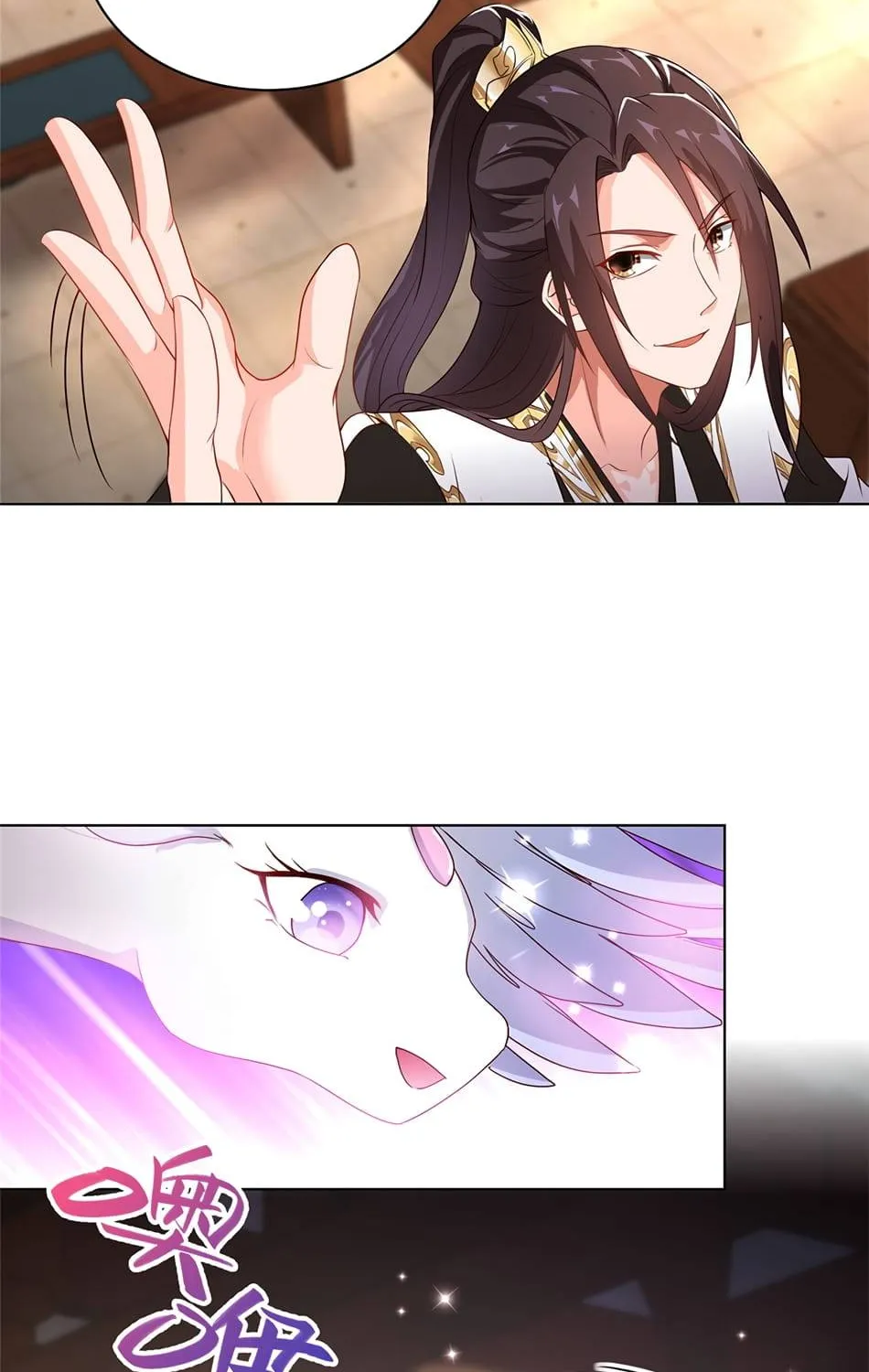 Read Dragon Master chapter 11 image 3 on Lezhin