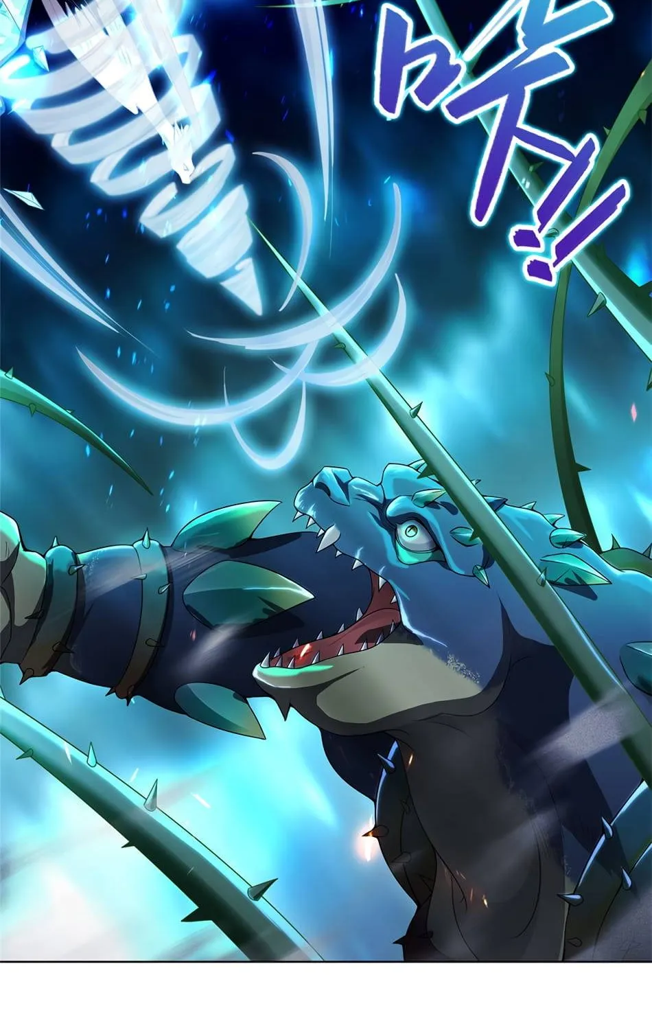 Read Dragon Master chapter 11 image 36 on Lezhin