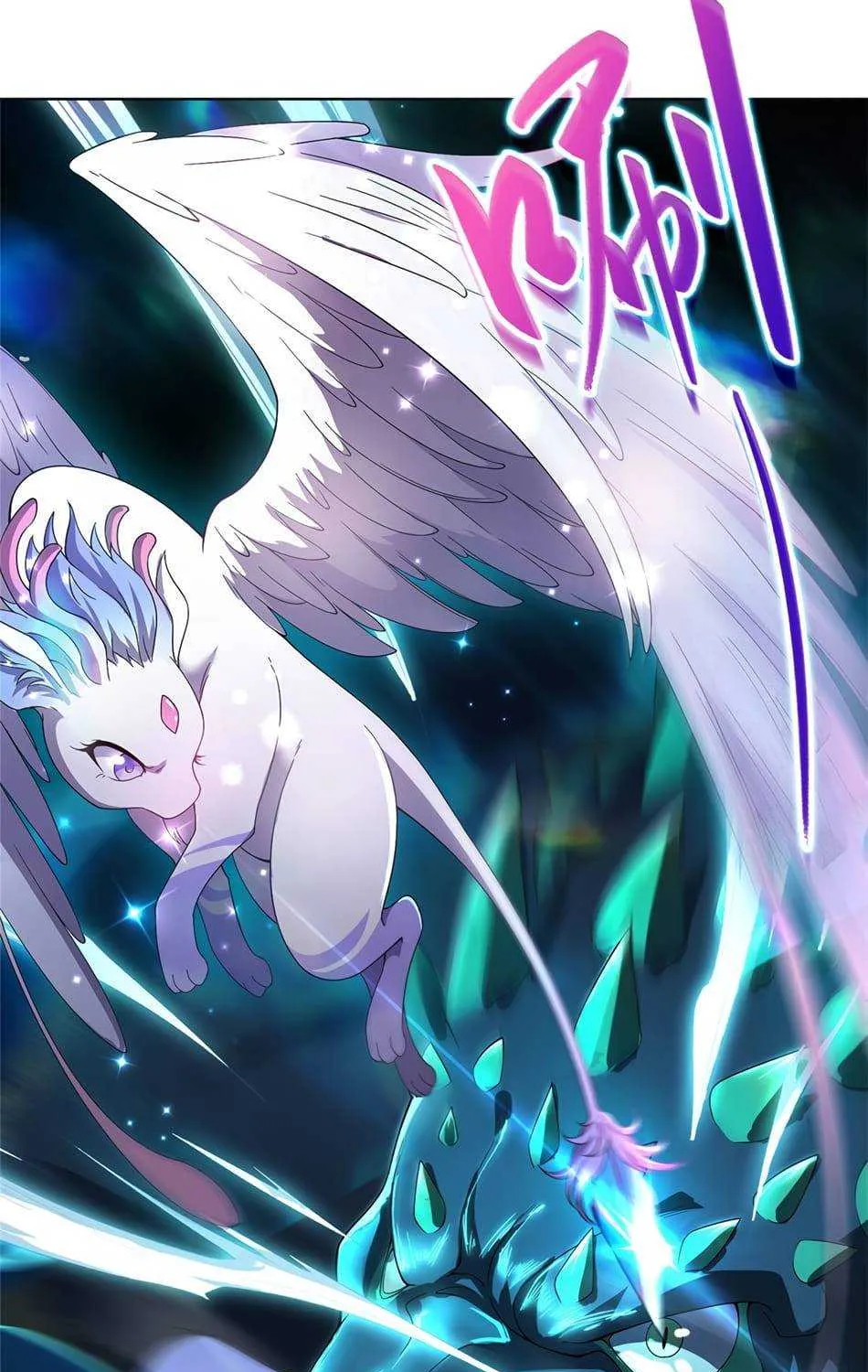 Read Dragon Master chapter 11 image 42 on Lezhin