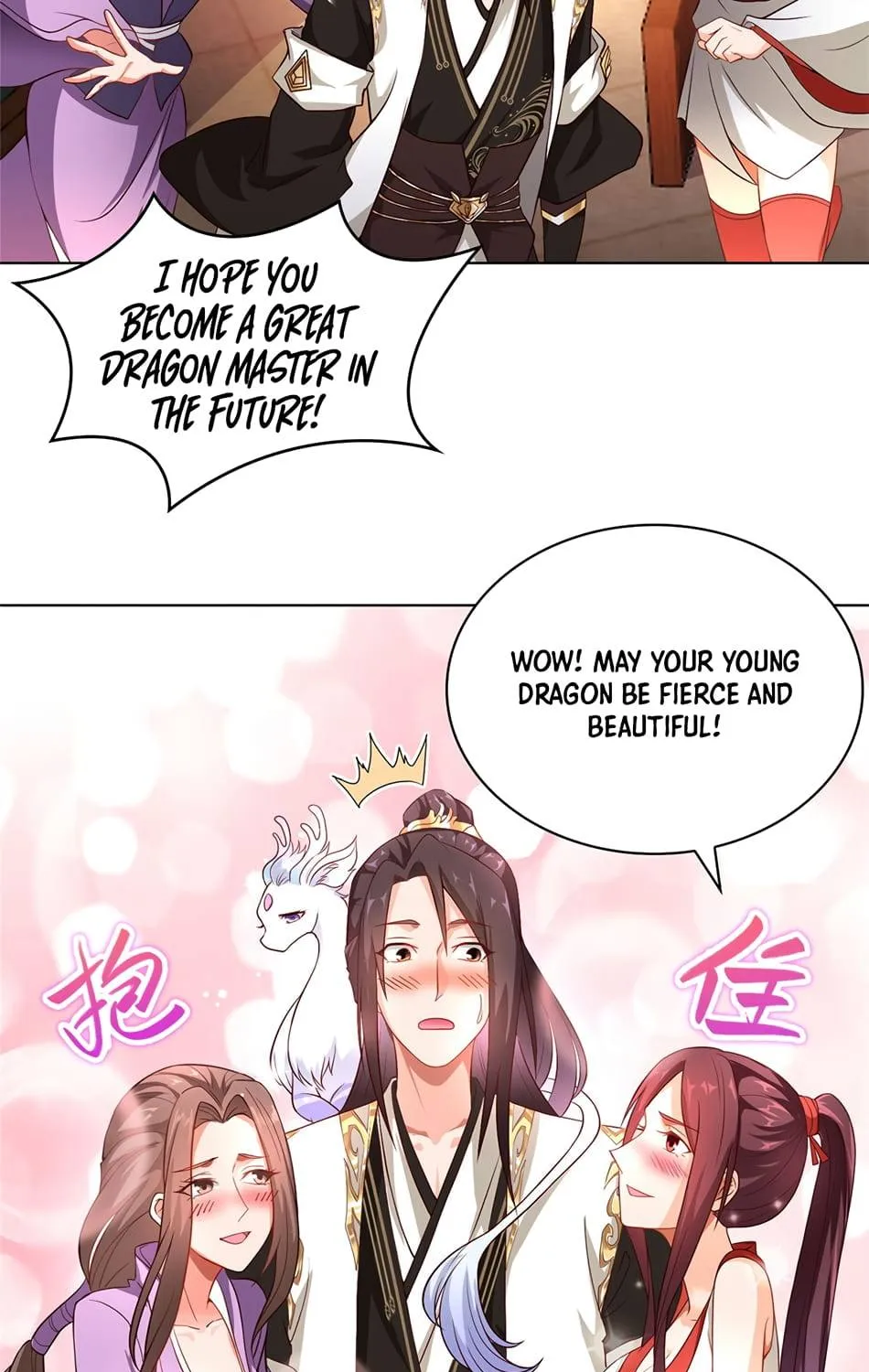 Read Dragon Master chapter 11 image 7 on Lezhin