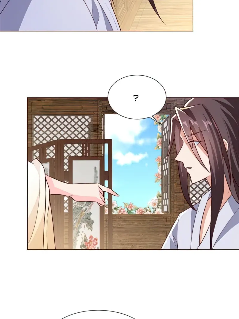 Read Dragon Master chapter 112 image 37 on Lezhin