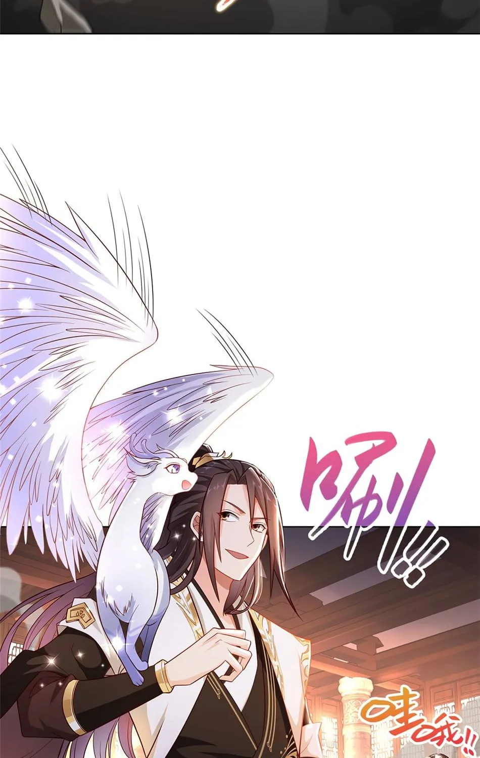 Read Dragon Master chapter 12 image 3 on Lezhin