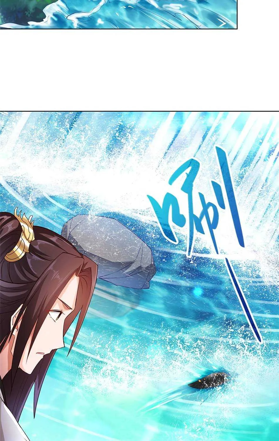 Read Dragon Master chapter 12 image 35 on Lezhin