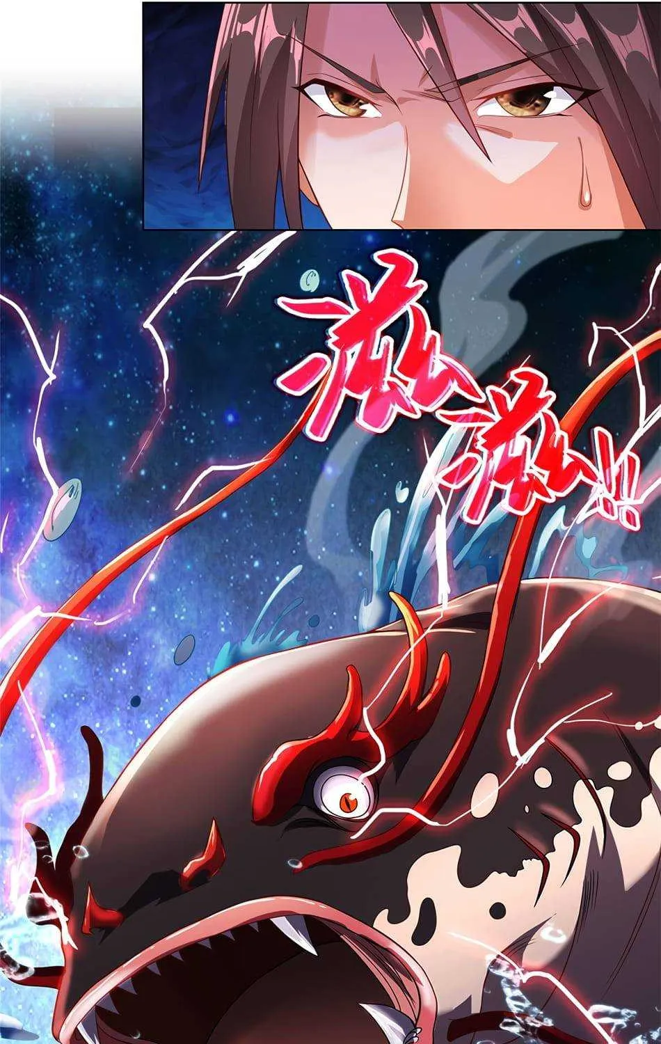 Read Dragon Master chapter 12 image 45 on Lezhin