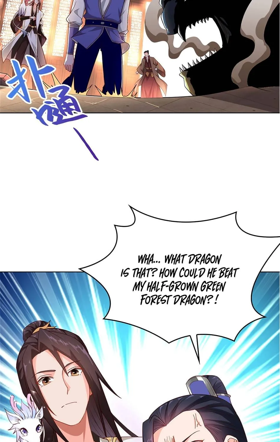 Read Dragon Master chapter 12 image 7 on Lezhin