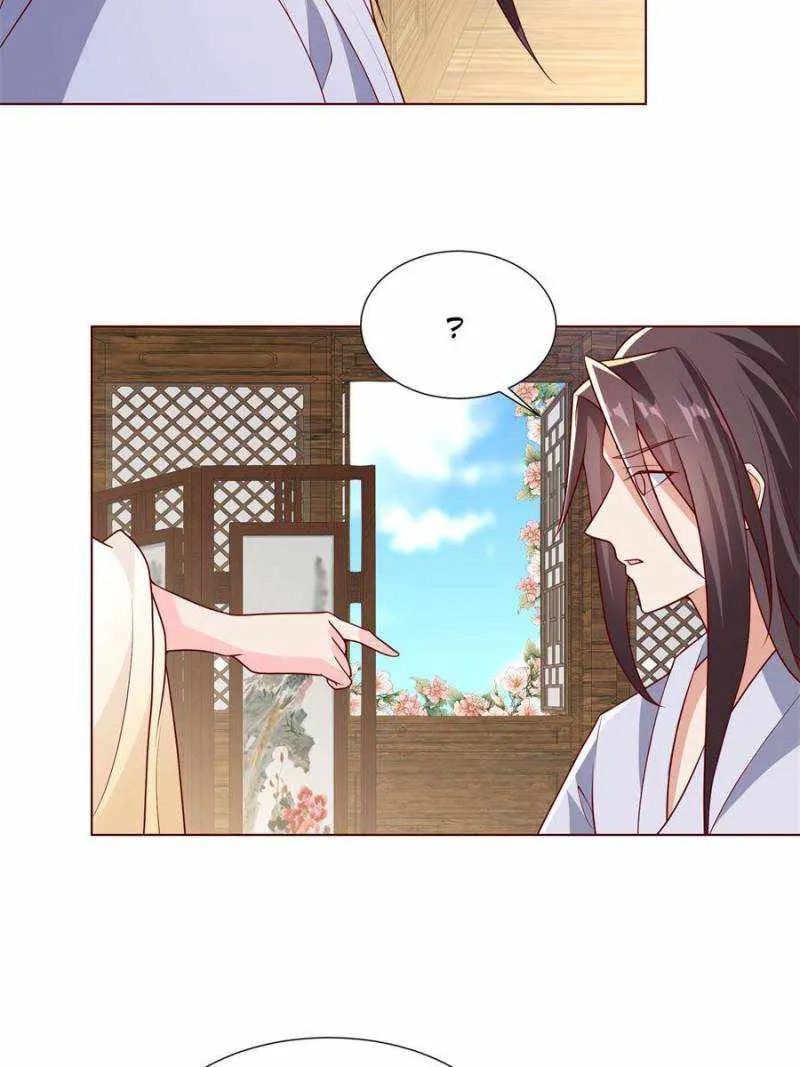 Read Dragon Master chapter 122 image 38 on Lezhin